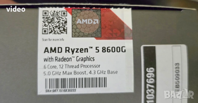 СУПЕР БЪНДЛ за GAMING & AI MSI MAG X670E Tomahawk WiFi + Ryzen 5 8600G, снимка 2 - Геймърски - 53276340