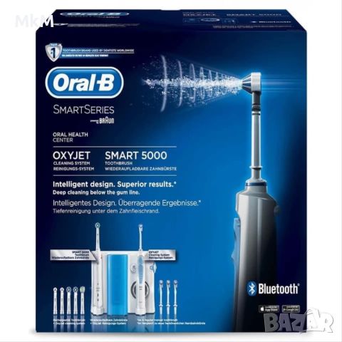 Електрическа четка Braun Oral-B Pro 5000 Smart и Зъбен душ Braun Oral-B, Oral Irrigator Oxyjet Cente, снимка 1 - Други - 46627106