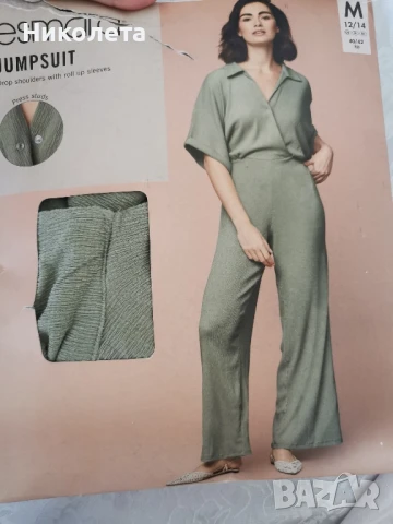 Дамски летен гащеризон, снимка 3 - Гащеризони - 51376190