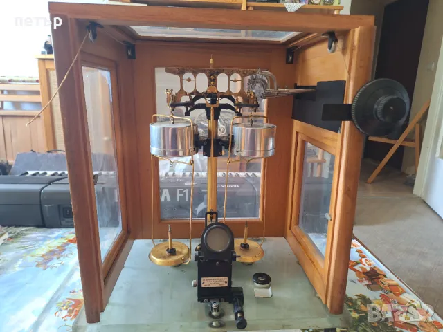 Руска аналитична везна