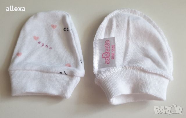 Памучни бебешки ръкавици, снимка 2 - Други - 46055189