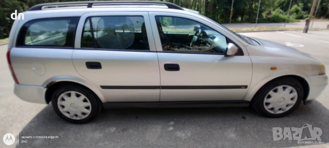 Opel Astra G, снимка 6 - Автомобили и джипове - 51195011