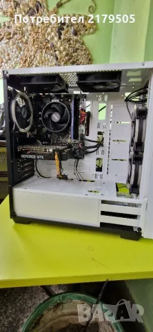 Гейминг компютър R5 2600, GTX 1660, 16 GB, снимка 2 - Геймърски - 48553512