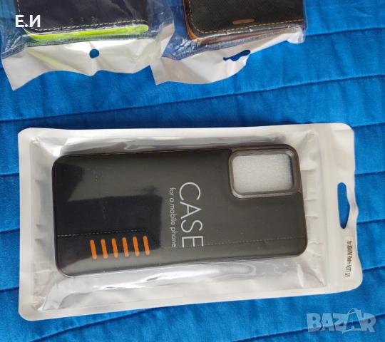 Продавам тел. Redmi Note 12S с резервна  батерия, снимка 9 - Xiaomi - 54077426
