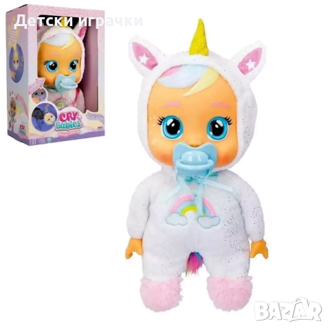 Кукла CRYBABIES Лека нощ Dreamy IMC