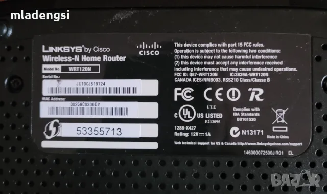 Рутер cisco, снимка 2 - Рутери - 47187965