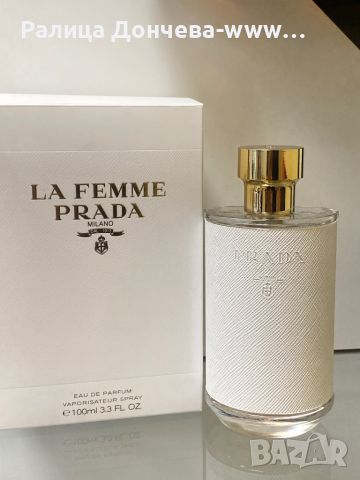 ПАРФЮМ ПРОДУКТ-PRADA-LE FEMME