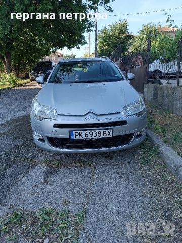 Citroen C5 , снимка 1 - Автомобили и джипове - 46240137