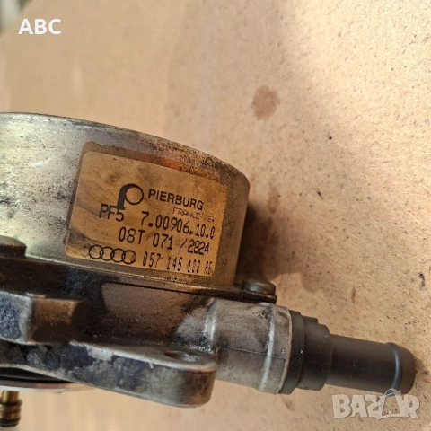 Вакум помпа за Audi A6 C6 4F 3.0 tdi , снимка 4 - Части - 49586420