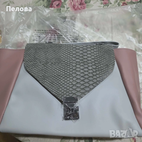 Чанта + портмоне от Avon, снимка 8 - Чанти - 33689266