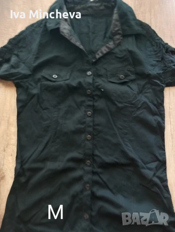 Подарявам, снимка 7 - Други - 51129107