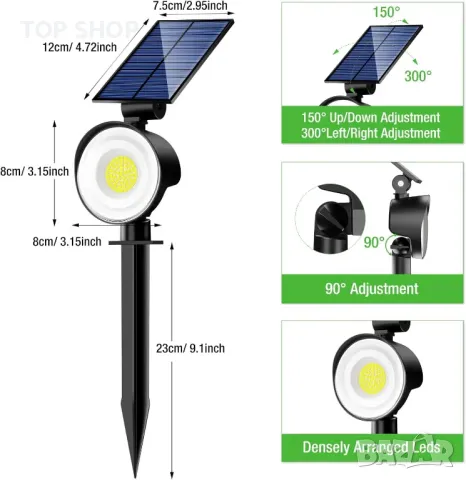 nipify Соларни прожектори за градина, 4 броя, автоматично включване/изключване, снимка 7 - Соларни лампи - 49487932