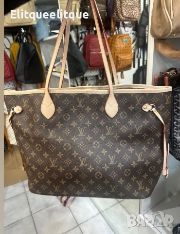 чанта Louis Vuitton 