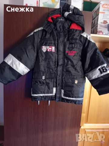 детско марково зимно яке