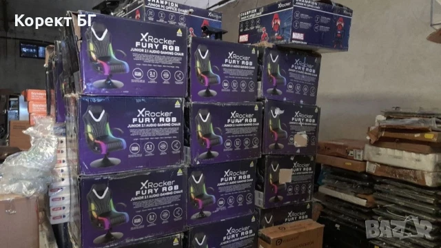 Геймърски стол X-Rocker Junior 2.1 Audio с LED – компактен и сгъваем, снимка 5 - Столове - 50949685