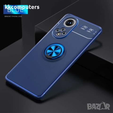 Huawei Nova 9 Удароустойчив Ring Holder Калъф и Протектор, снимка 2 - Калъфи, кейсове - 52732580