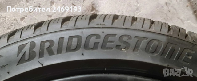 Джанти с гуми Style 135 BMW,спорт пакет , снимка 11 - Гуми и джанти - 53729877