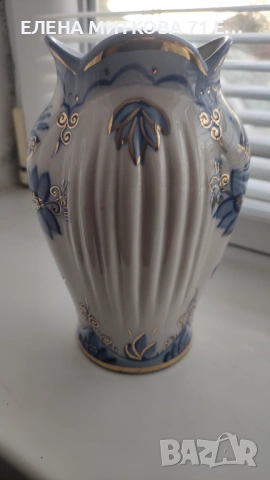 Порцеланова ваза СССР *Кисловодски завод за порцелан-Феникс* , снимка 4 - Вази - 54187675