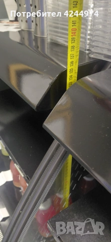 Хладилна витрина