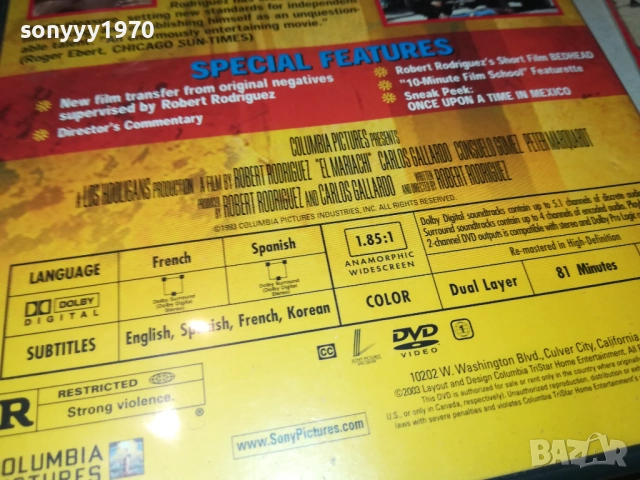 EL MARIACHI DVD 2009252237, снимка 14 - DVD филми - 51782149