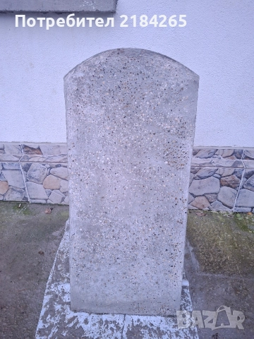 Гробни плочи – здрава изработка на достъпна цена