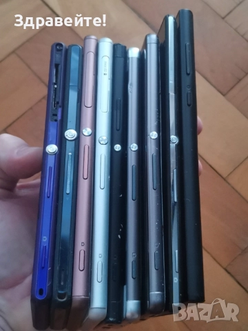 Телефони Sony, снимка 11 - Sony - 52075742