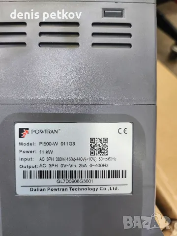 Честотен инвертор Powtran PI500-W 011G3 – за водни помпи, 11kW, IP65, снимка 3 - Електродвигатели - 50102315