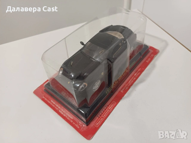 1/43 Ferrari 599 Gtb Fiorano  Altaya 