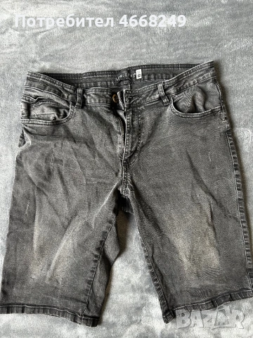 Къс панталон