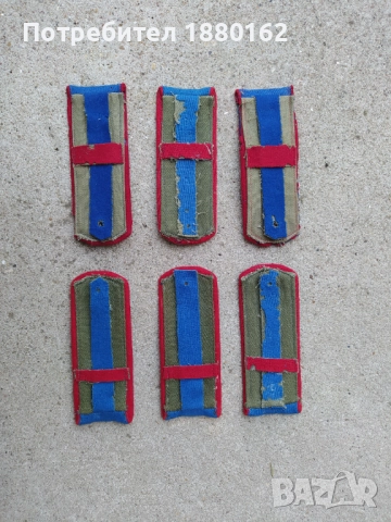 Пагони, снимка 4 - Антикварни и старинни предмети - 52302703