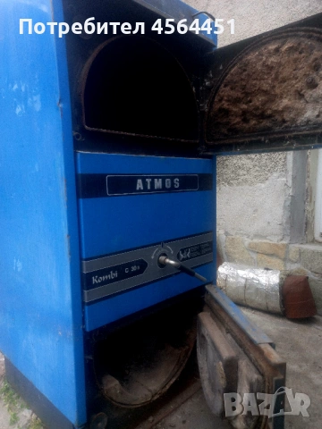 Чугунен Котел , снимка 2 - Други машини и части - 53881778