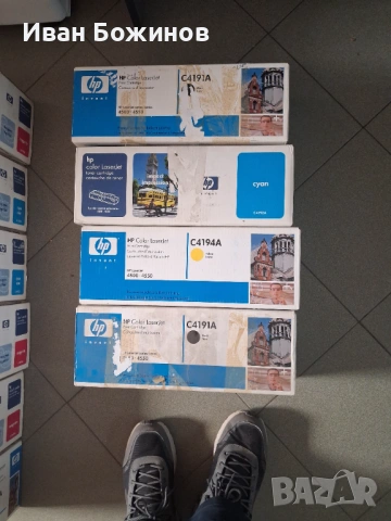 Тонер касети, HP, CANON..Разпродажба., снимка 2 - Консумативи за принтери - 53787428
