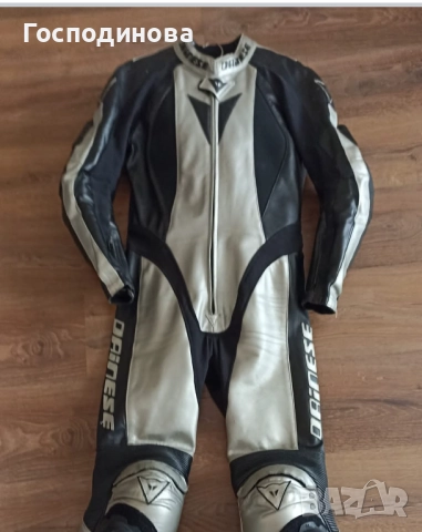 Мотоекипировка