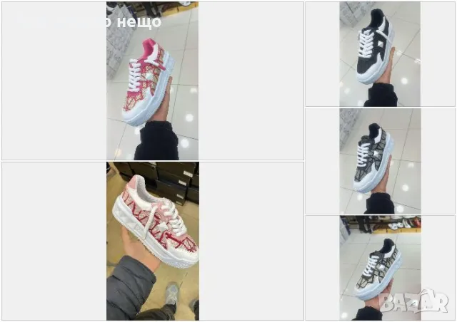 Valentino Дамски Маратонки👟Дамски Спортни Обувки Валентино - Различни Цветове Код E191