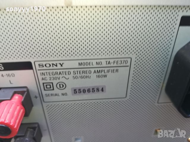 SONY STEREO AMPLIFIER-ВНОС SWISS 3004241039, снимка 8 - Ресийвъри, усилватели, смесителни пултове - 45521732