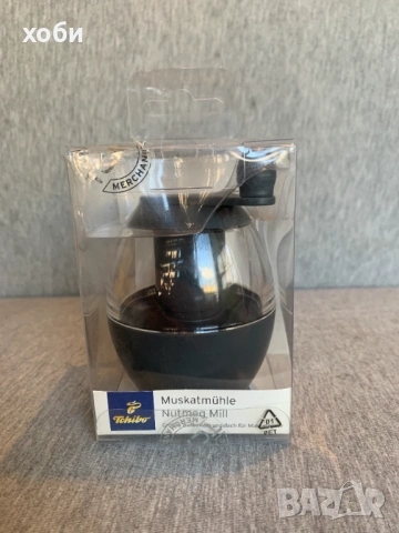 Мелачка за индийско орехче, снимка 2 - Други - 53849884