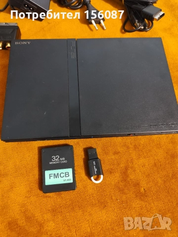✅ PS2 Slim хакнат,USB игри, HDMI, снимка 13 - PlayStation конзоли - 53327305