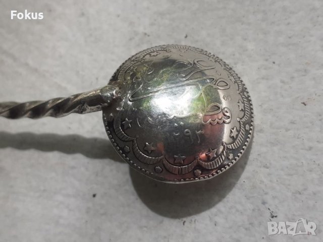 Стара османска сребърна лъжичка за захар с тугра, снимка 3 - Антикварни и старинни предмети - 45734041