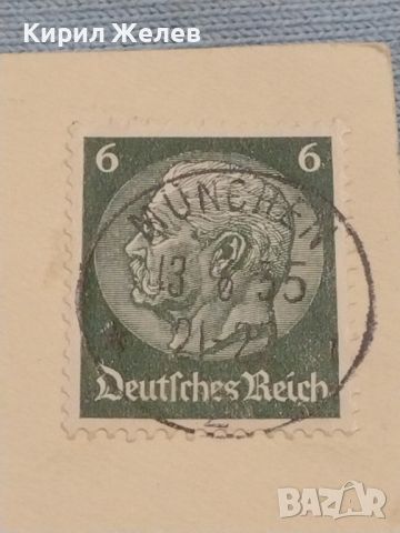 Стара пощенска картичка с марки и печати 1935г. Дойче Райх за КОЛЕКЦИЯ 45986, снимка 2 - Филателия - 46247977