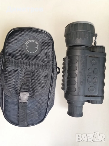 Дигитален монокъл за нощно виждане 