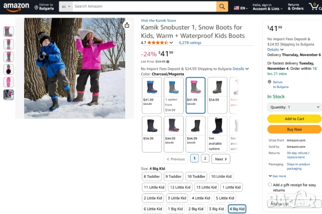 Оригинални Американски Зимни БОТУШИ № EU 36 / EU 38 Дамски / Детски Апрески К-т с Термочорапи БАРТЕР, снимка 11 - Дамски ботуши - 52118892