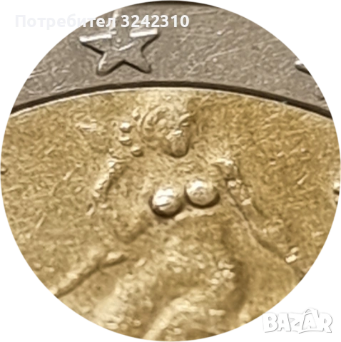 Монета от 2 евро, 2002 г., грешка при сечене, Гърция с буквата S, снимка 7 - Нумизматика и бонистика - 53489579