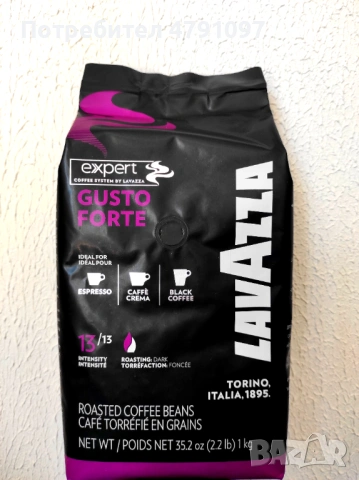 Кафе на зърна Lavazza Gusto Forte – 1кг, ново