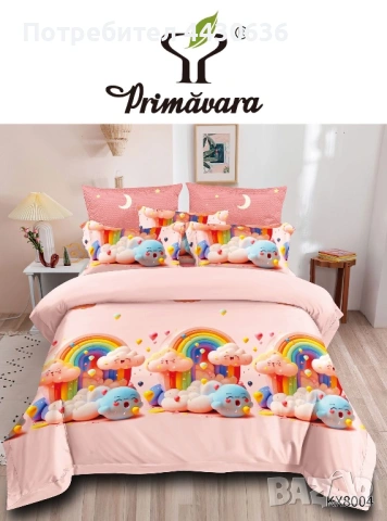 🌈 ДЕТСКИ 3D СПАЛНИ КОМПЛЕКТИ – 7 ЧАСТИ 🌙, снимка 9 - Спално бельо - 53204495