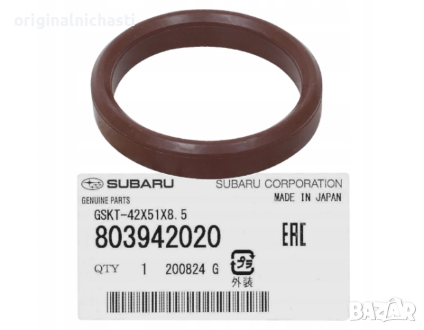 Уплътнение за капачка масло за СУБАРУ ФОРЕСТЪР ИМПРЕЗА ЛЕГАСИ АУТБЕК SUBARU 803942020 803942010 OEM