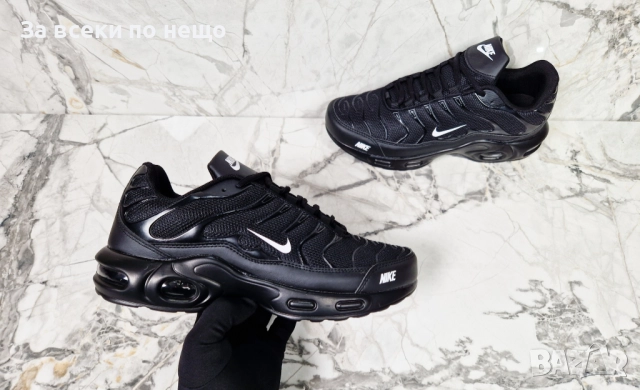 Nike Мъжки Маратонки👟Мъжки Спортни Обувки Найк - Налични Различни Цветове Код P1499, снимка 17 - Маратонки - 52338890