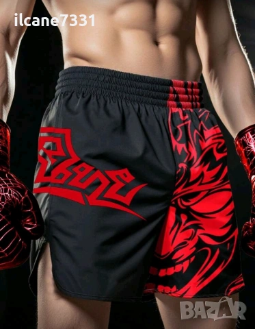 Мъжки спортни шорти XL – Чисто нови – 15€