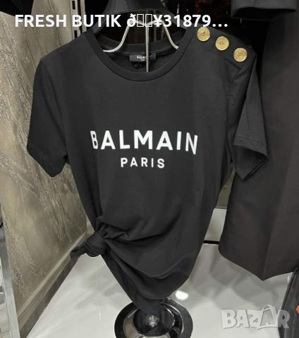 Дамска Памучна Тениска ✨ XS ✨BALMAIN , снимка 1 - Тениски - 46321401