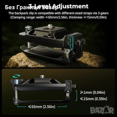 Нова SMALLRIG Стягаща Система за раница Камера с Плоча за Arca-Swiss, снимка 5 - Чанти, стативи, аксесоари - 50834654