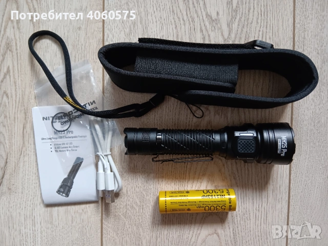 Фенер Nitecore MH25 PRO